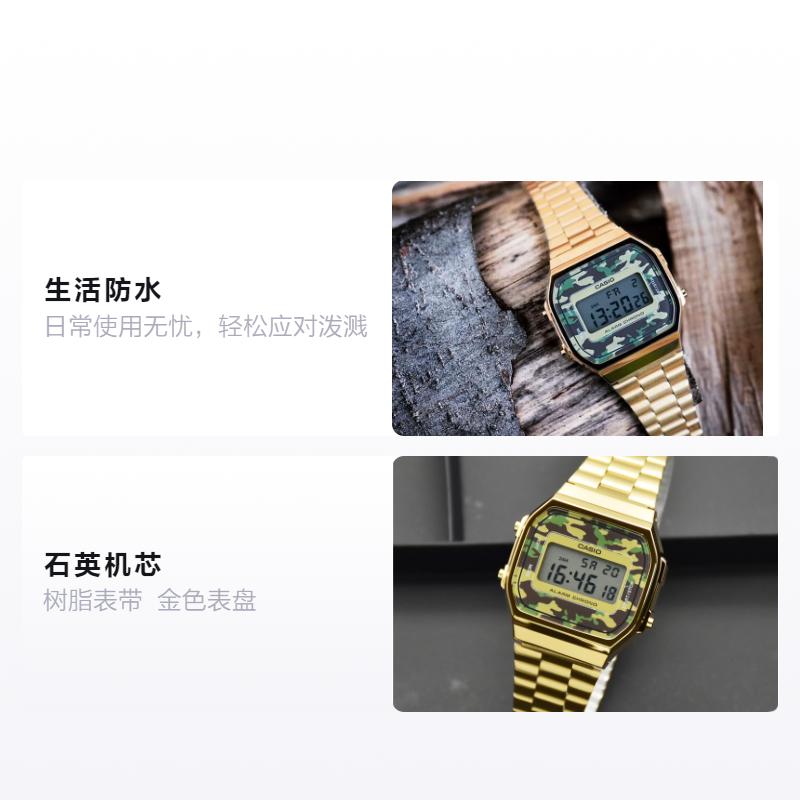 Casio retro waterproof quartz movement resin strap Japanese and Korean watch men's watch gold dial A168WEGC-3