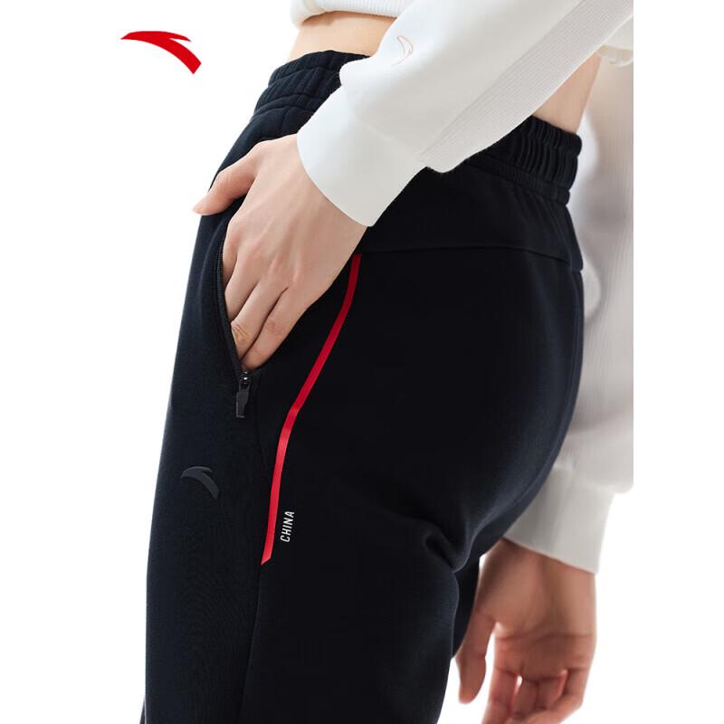 Anta Women's Dynamic Tech Knitted Tapered Running Pants