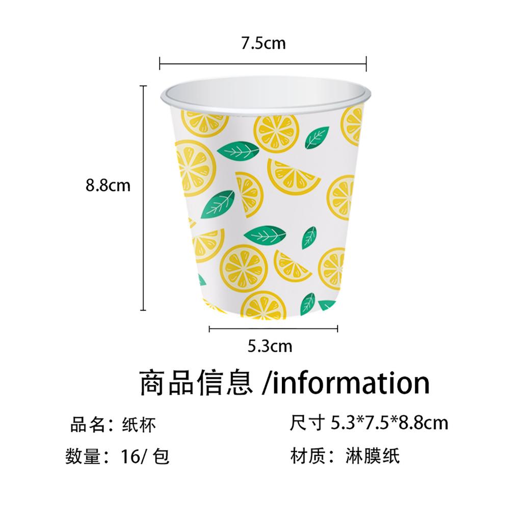 Children'S Summer Party Birthday Tableware Lemon Fruit Plate Flag Disposable Tablecloth Paper Cup Paper Plate Paper Towel
