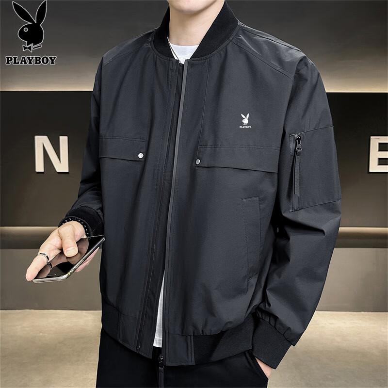 PLAYBOY Men's Casual Windbreaker Jacket with Baseball Collar