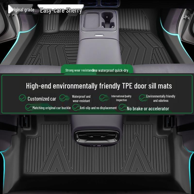 Leapmotor Lafa5 2026 Model Full Coverage TPE Foot Mats for Car Modification.