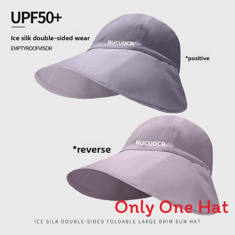 Outdoor Ice Silk Sun Hat With Wide Brim And Adjustable Fit For Summer Sun Protection