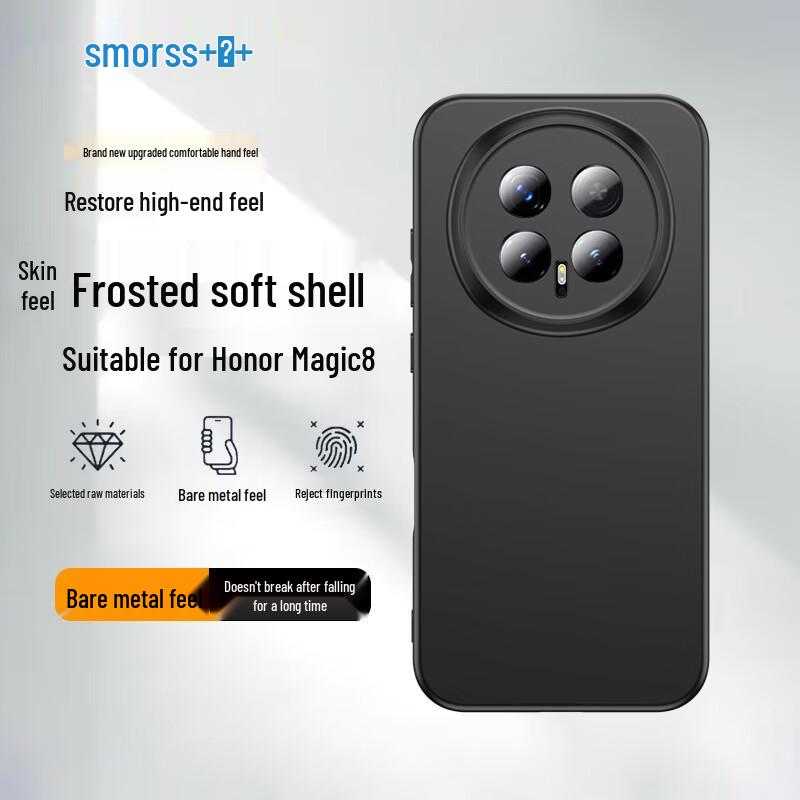 Smorss Protective Phone Cases for Honor