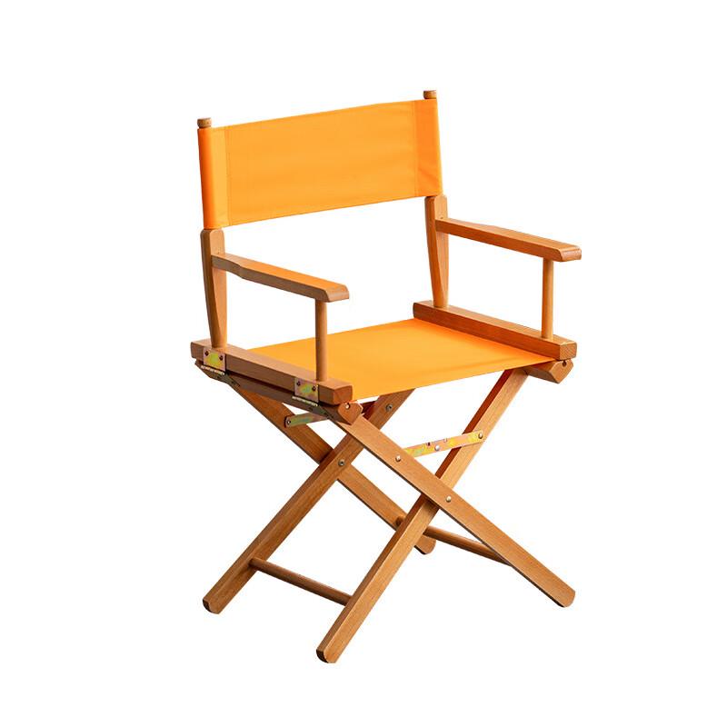 Portable Beechwood Folding Director's Chair
