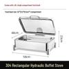 LISM Stainless Steel Smart Electric Buffet Warmer