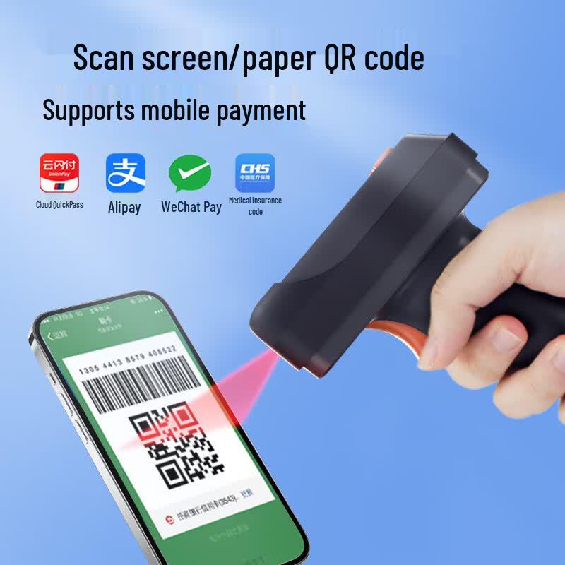 GEPAD GT-2131DB Wireless 1D/2D Barcode Scanner with Display