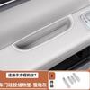 For BYD Ti 7 2025 2026 Silicone Storage Compartment Under Armrest Box And Rear Exhaust Hole Interior Accessories