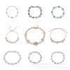 GVC Ji Women's High-Quality Bracelet Series: Starry Sky, Butterfly Love, Flower, Four-Leaf Clover, Square Diamond, Angel's Eye.