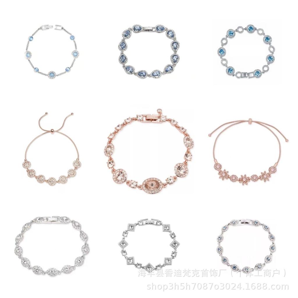 GVC Ji Women's High-Quality Bracelet Series: Starry Sky, Butterfly Love, Flower, Four-Leaf Clover, Square Diamond, Angel's Eye.