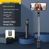 Handheld Multifunctional Mobile Gimbal Stabilizer and Selfie Stick with Tripod for Anti-Shake Live Streaming