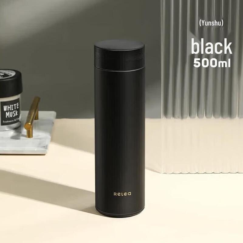 RELEA 304 Stainless Steel Insulated Tumbler
