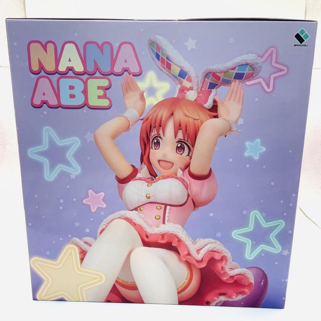 [USED] Nana Abe Puri Puri Usamin Ver. Figure THE iDOLM@STER