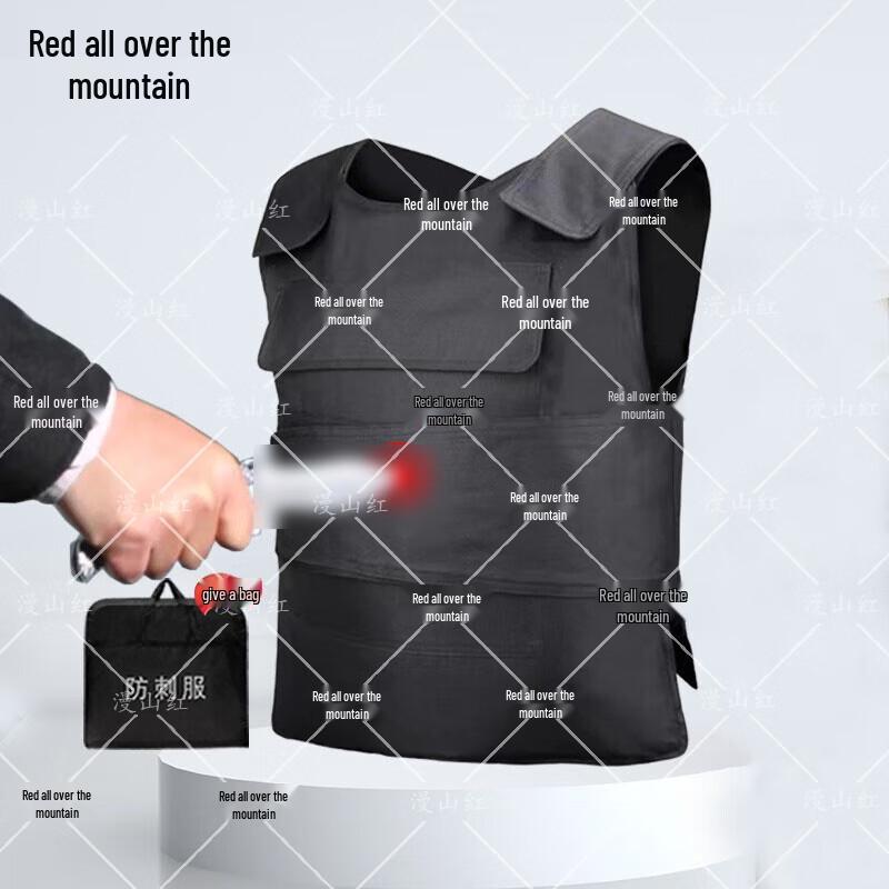 Manshanhong Hard Anti-Stab Tactical Vest
