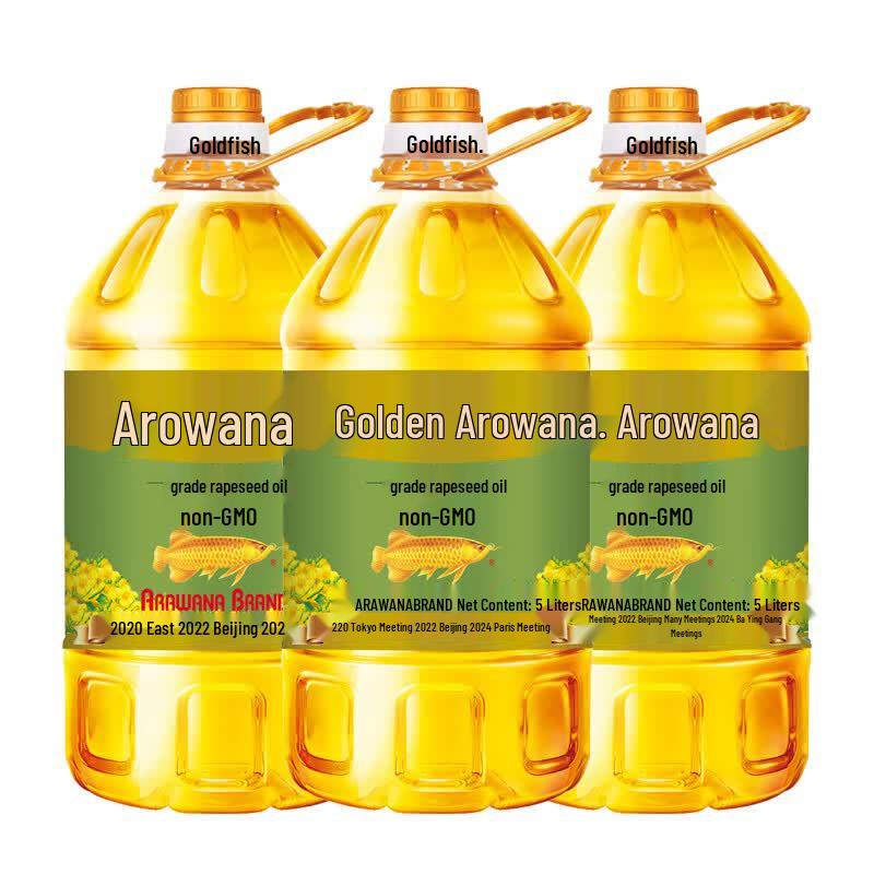 Arowana First Grade Rapeseed Oil 3 x 5L Pack