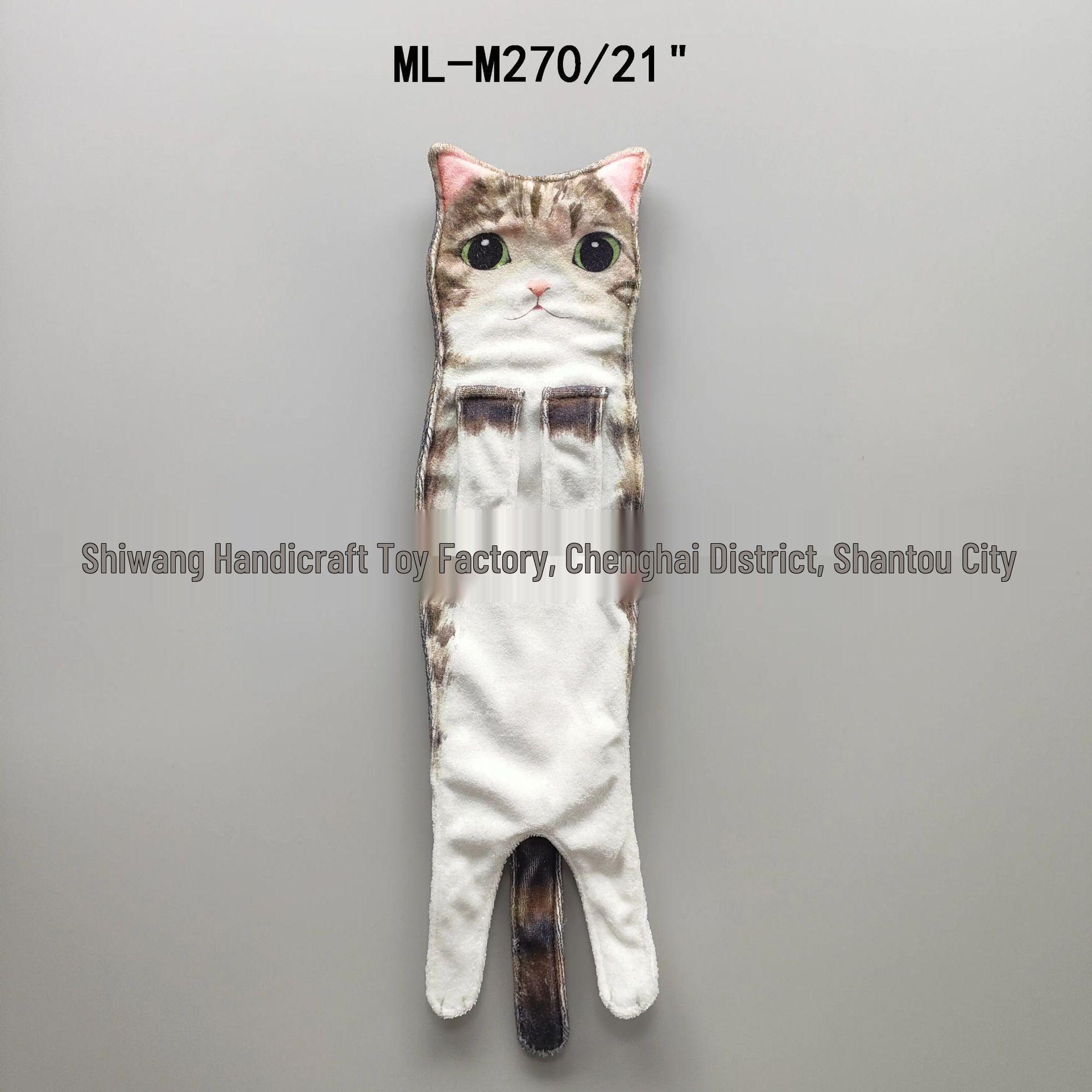 Creative Realistic Dog and Cat Hanging Hand Towel - Simulated Animal Decoration Towel.