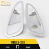 Compatible GL8-25S Interior Door Handle Protective Film - Scratch-Resistant Decorative Frame
