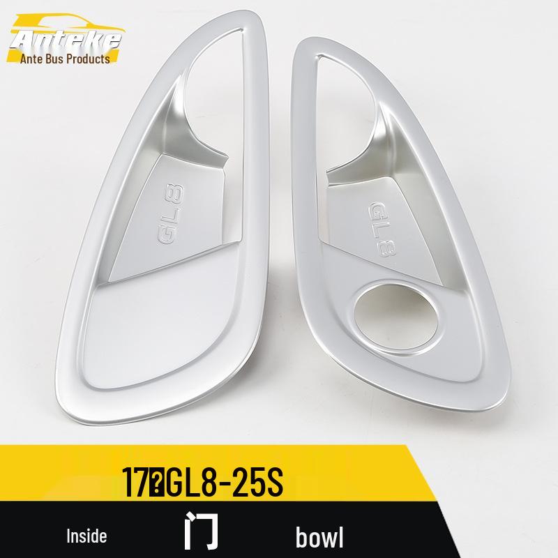 Compatible GL8-25S Interior Door Handle Protective Film - Scratch-Resistant Decorative Frame
