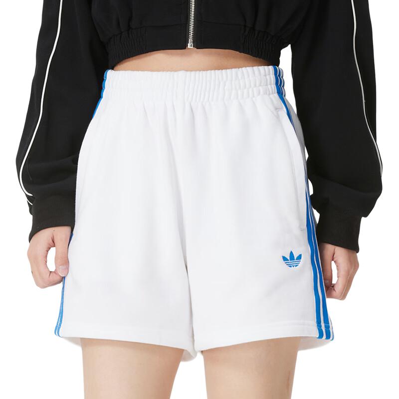 adidas Originals Adicolor French Terry Loose Striped Mid Waist Sports Shorts Women Shorts KG3695
