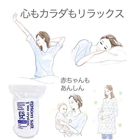 Sea Crystals Tears Bath Job's Additive, White, 2.2kg