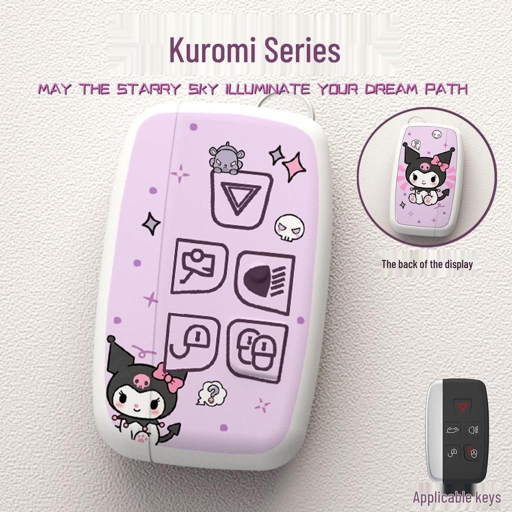 Land Rover Discovery & Range Rover Evoque Key Case - Full Protection with Original Cartoon Design