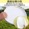 ABINECS Sports Discs (Set of 2 Colors) Approx. 175g Frisbee Competition Flying Discs for Outdoor Activities, Camping, Beach, Backyard, and Lawn