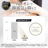 Ya-man Lift Hair Dryer YJHC2NAM Smart Large Airflow Quick Dry Gold Sticker