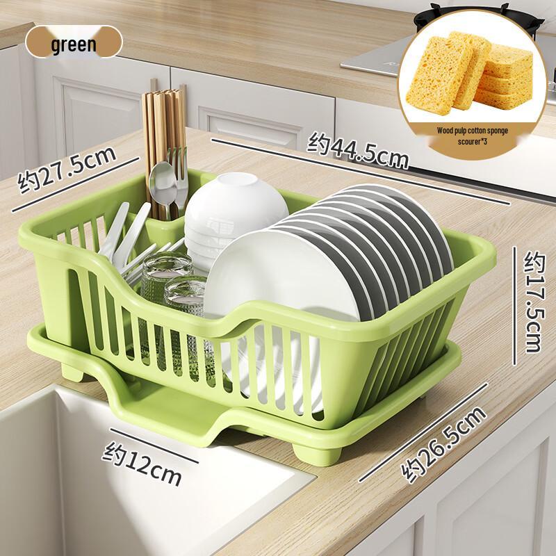 Jingdu Zhixing Draining Dish Rack & Storage
