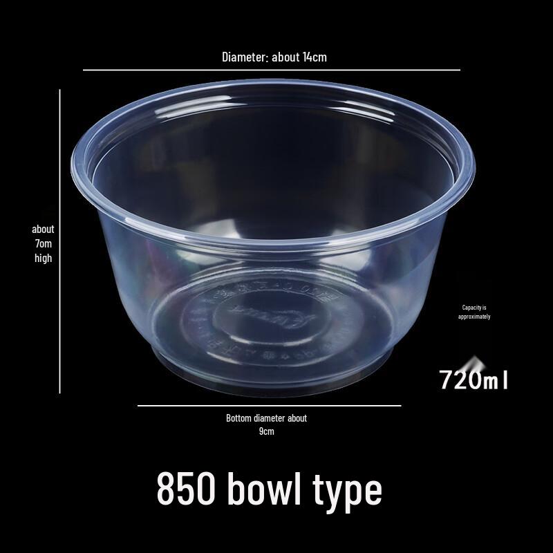 Miaojupin Disposable Round Food Bowls