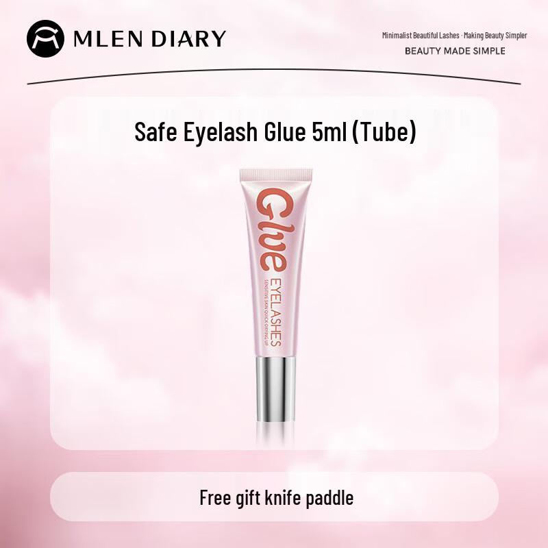 Milan Diary Gentle Eyelash Extension Glue