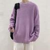 Men Sweater Solid Color Round Neck Long Sleeves Anti-shrink Stretchy Knit Loose Pullover Elastic Autumn Sweater Men Clothes