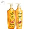 Schwarzkopf Gold Shine Oil Moisturizing Hair Care Set