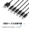 CERRXIAN USB 1 Male To 6 Male USB C Splitter Y Y Supports Data Transfer for and Power Supply for Fans and Other USB Devices Cable, Type-C Splitter,
