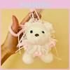 Cute Lace Bow Decoration Cartoon Plush Bear Doll Pendant Children Toy For Gift