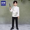Luomeng Boys' Formal Performance Suit Set - White