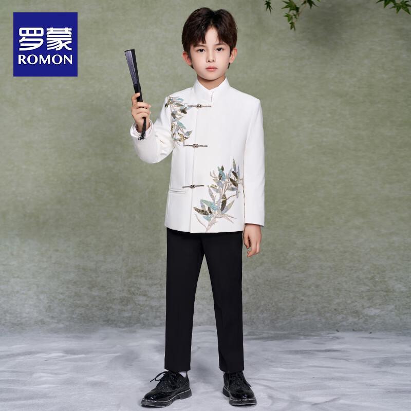 Luomeng Boys' Formal Performance Suit Set - White