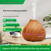 Light Wood Grain Aroma Diffuser - 500ml Automatic Spray, 7-Color Ultrasonic Humidifier