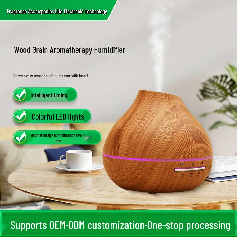 Light Wood Grain Aroma Diffuser - 500ml Automatic Spray, 7-Color Ultrasonic Humidifier