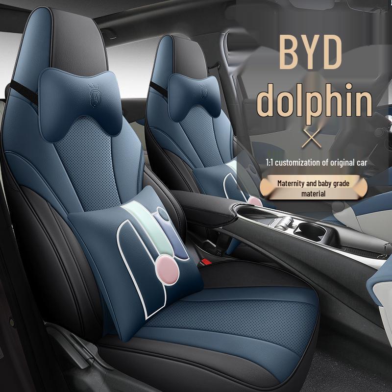 BYD Dolphin Car Seat Cover - Full Wrap, Leather, All-Season Universal Fit
