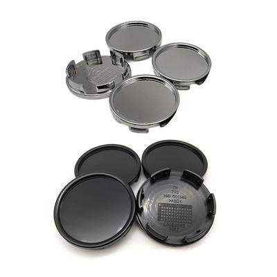 4Pcs 58Mm Abs Wheel Center Cap Hub Cover Car Wheel Tire Rims Center Hub Caps
