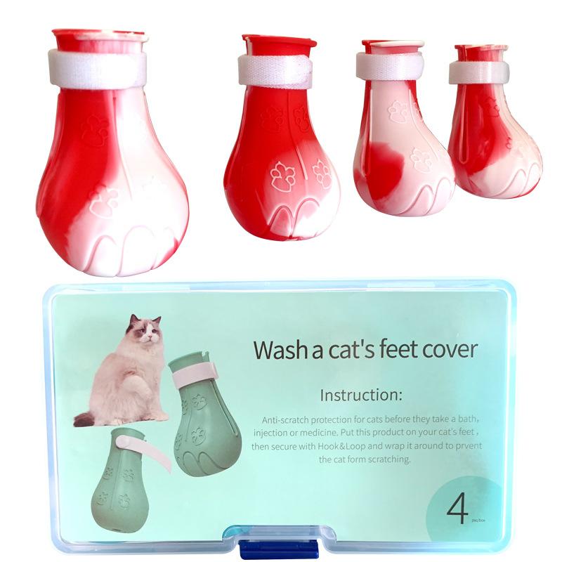 Cat Paw Caps Claws Cover Pet grooming supplies Silicone Pet Shoes for Bathing Nail Trimming Medicine, Anti Scratch Socks for Cat