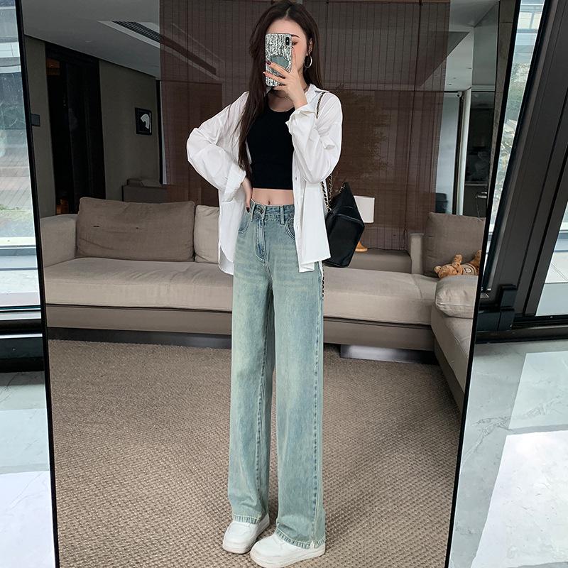 2026 Spring Women s High Waist Slimming Straight Leg Jeans 145 Petite, Floor Length Wide Leg Pants Small