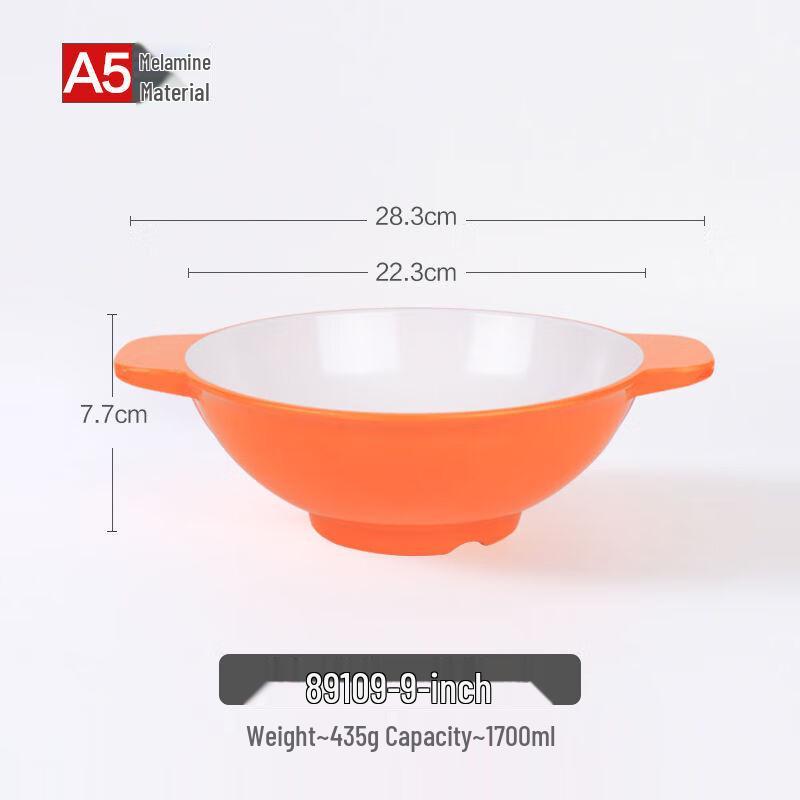 Jijun Two-Tone Melamine Double-Ear Noodle Bowl