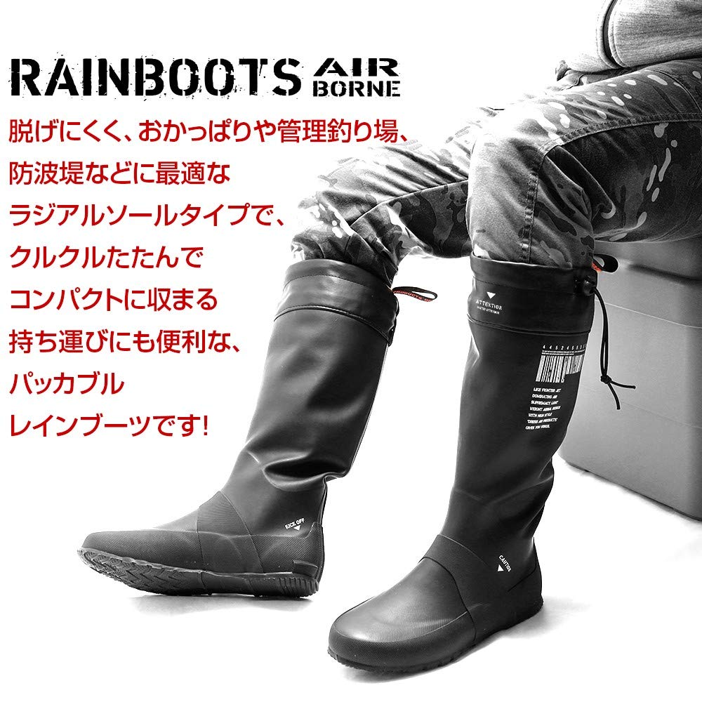 Rain Boots Airborne Black Fishing Wading Marine Completely Water Mountain [Dress] [26cm] Boots, Boots, Boots, Boots, Waterproof, Repellent, Stream,