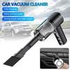 2026 NEW 1200mah Car Vacuum Multi-purpose Vehicle Silent Vacuum Cleaner Small Household Pump Handheld Car Mounted Vacuum Cleaner