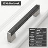 Premium Walnut Cabinet Door Handle, Kitchen Cabinet Wooden Handle, Drawer Cabinet Door, Wooden Wardrobe Door Handle