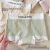 Women's New Summer Sweet Fashion Simple 10A Antibacterial Cotton Briefs