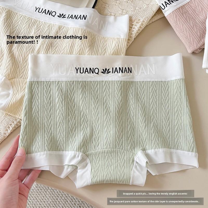 Women's New Summer Sweet Fashion Simple 10A Antibacterial Cotton Briefs