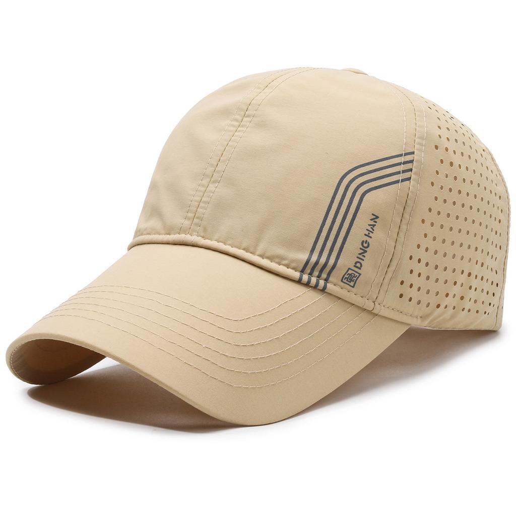 Summer Wide-brimmed Men's and Women's Baseball Caps, Travel Quick-drying Baseball Caps, Sun-protective Mesh Breathable Caps