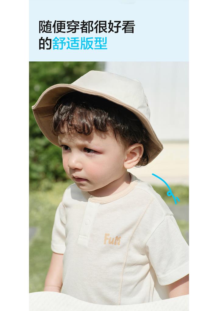 Balabala Short-sleeved T-shirt for Baby