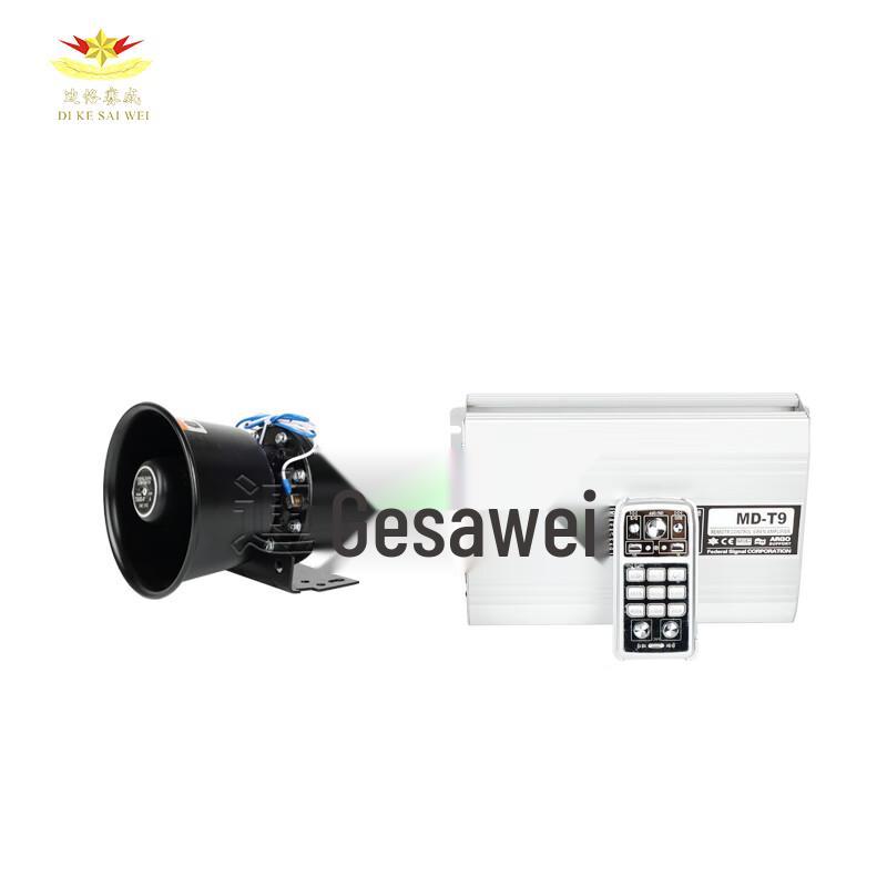 Vehicle Siren & PA System